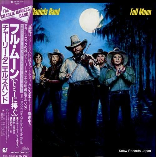 チャーリー・ダニエルズ・バンド