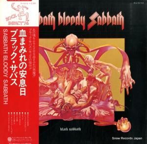 ֥åХ ޤߤΰ© RJ-5113