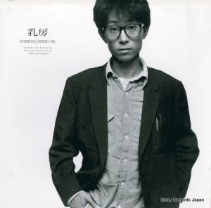 繾Τ ˼ 28.3H-190