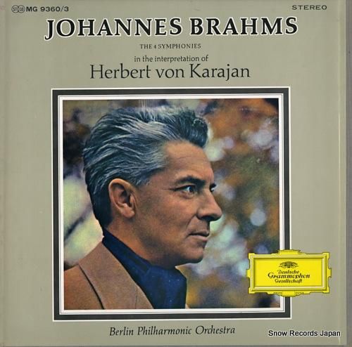 まとめ ヘルベルト・フォン・カラヤン クラシック 名盤 洋楽