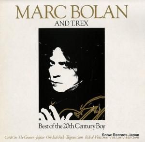 ޡܥԡå best of the 20th century boy NE1297