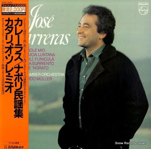 ホセ・カレーラス カタリ、オ・