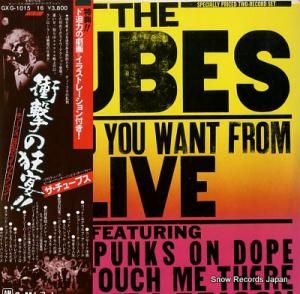 塼֥ ׷ζ㡿Υ饤 GXG-1015/16