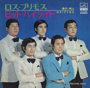 ߷ȥץ⥹ ץ⥹ҥåȡϥ饤 SJV-483