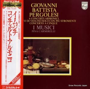 ॸ ڥ르졼ȡ˥ 25PC-131-132