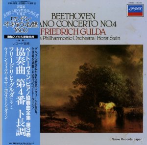 フリードリヒ・グルダ ベートーヴェン：ピアノ協奏曲第４番ト長調 L16C-1610