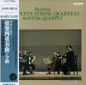 Хȡڻͽ ֥顼ॹڻͽնʡ K17C-9341/2