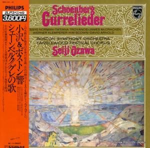  塼٥륯֥βΡ 18PC-141-42