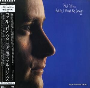 ե롦 ե롦󥺣ʿ P-11315