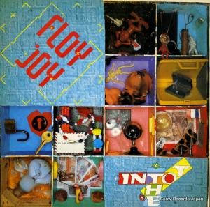 ե祤 into the hot V2319