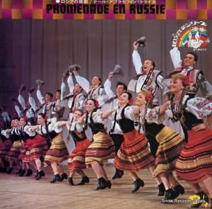 ơ롦֥ βڡơ롦֥դΥХ饤 GT-5017M