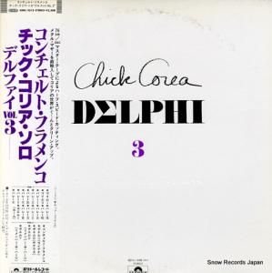 åꥢ ȡե󥳡åꥢɥǥե졥 28MJ3012