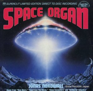 ʥΡɥ space organ CCS-6003