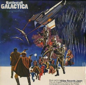 塦եåץ battlestar galactica MCF2860