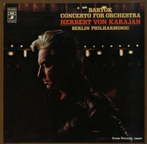 إ٥ȡե󡦥 ХȡɸڤΤζնʡʣ EAC-80023