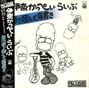 फäڤ 뵥֤Ƥ GQ-7004