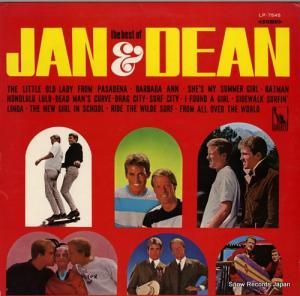 ȥǥ ٥ȡ֡ȥǥ LP-7545