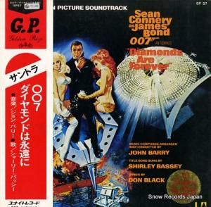 󡦥Х꡼ ɤϱʱ GP57