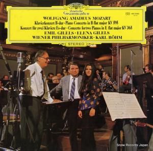 롦١ ⡼ĥȡΥԥΤΤζնѥĹĴ MG2460