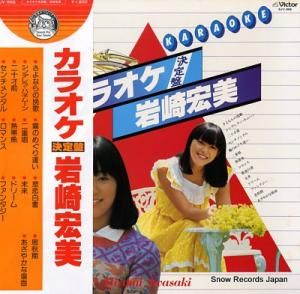 깨 饪 SJV-965