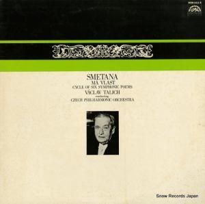 ĥաå ᥿ʡ֤郎Ĺ REM-1611-S