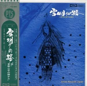 ʡ۰Ϻ ¿ɧʽϩ TA-60016