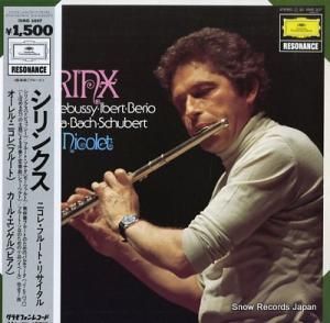 롦˥ 󥯥˥졦ե롼ȡꥵ 15MG3027