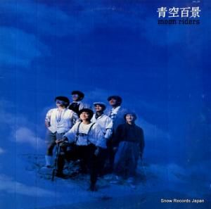 ࡼ饤 Ķɴ JAL-26