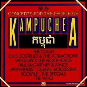 V/A ܥ̱ߺѥ󥵡 P-5595-6A