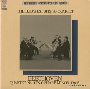 ブダペスト弦楽四重奏団 ベートーヴェン:弦楽四重奏曲代14番嬰ハ短調作品131 SOCU37
