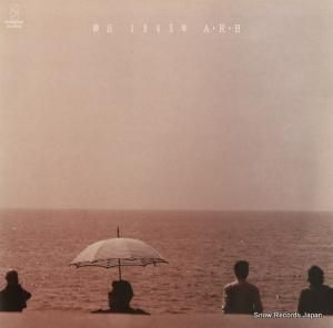 ARB 1945ǯ VIH-28230