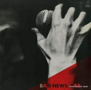 쥭饰ࡦХ Хåɡ˥塼 VIH-28002