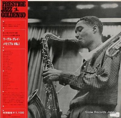 ワーデル・グレイ ワーデル・グ