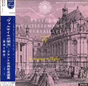 V/A ֥륵αɸץե󥹤θŵ FL-5613