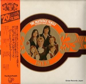デビッド・キャシディーとパートリッジ・ファミリー パック20 BLPQ-1