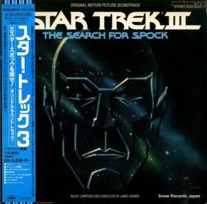 ॺۡʡ ȥå ECSX-95010