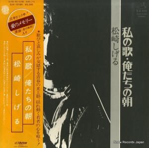 ꤷ βΡī SJX-10184
