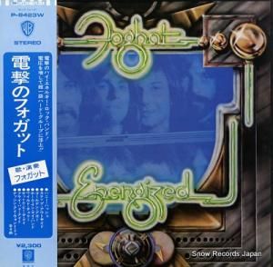 եå ŷΥեå P-8423W