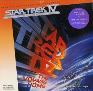 ɥȥå star trek iv the voyage home MCA-6195