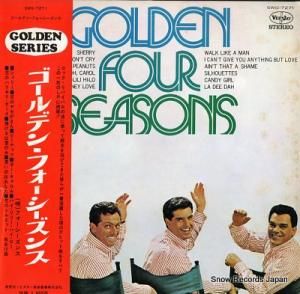 ե ǥ󡦥ե SWG-7271