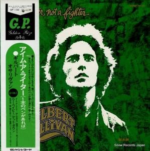 Сȡ ࡦ饤ʣܤΥڥ󤬤С GP132