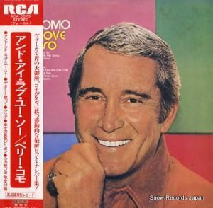 ڥ꡼ ɡ֡桼 RCA-5079