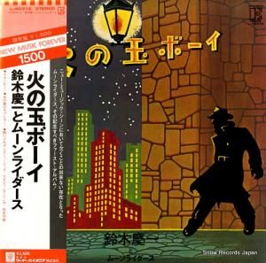 ڷİȥࡼ饤 Фζ̥ܡ L-4031E