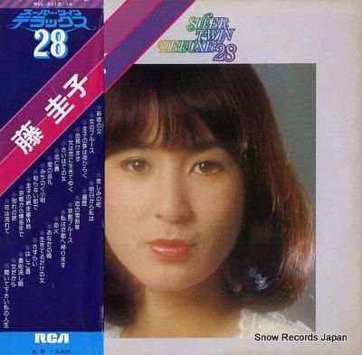 セール・キャンペーン スーパー・ツイン・デラックス 藤圭子 RVL-2013-14 レコード買取 | 邦楽