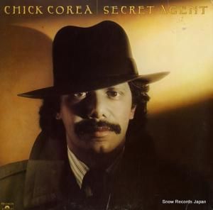 åꥢ secret agent PD-1-6176