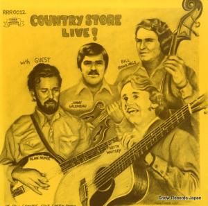 ȥ꡼ȥ live! RRR0012