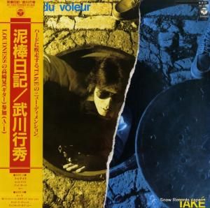 ����Խ� ť������ AF-7302