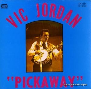 å硼 pickaway API-1027