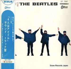 ӡȥ륺 ͤϥɥ OP-7387