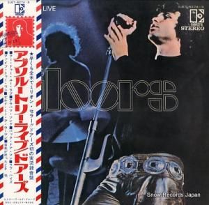 ザ・ドアーズ アブソルートリー・ライブ SJET-8274-5
